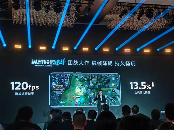 星欧平台注册:全面越级!联发科天玑8400正式发布:性能、能效双破纪录同档无敌