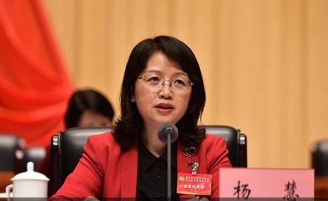 星欧平台注册：官方披露：女厅官任上被查，源于一条生活奢靡问题线索