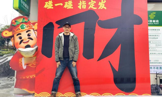 星欧注册:40岁心梗幸存者已离职回村静养,医生回忆抢救过程并提醒:每个人都该保存一份自己健康状态下的心电图